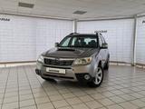 Subaru Forester Comfort, AHK, SH, Klimaautomatik, HU/AU - Subaru Forester aus 2009