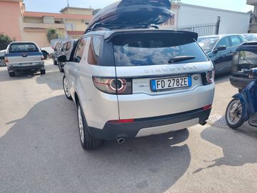 Land-Rover Discovery Sport - 8