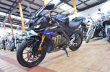 Yamaha YZF-R 125 ABS Monster Edition+LED+1.Hd+9150KM+A1 - YAMAHA GEBRAUCHT 125