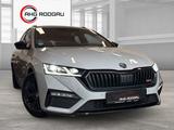 Skoda OctaviaCombiRS/KAMERA/ACC/HEAD-UP/AHK/LED - Skoda Octavia Gebrauchtwagen in Frankfurt