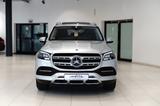 Mercedes-Benz GLS 400|7-SITZ|DISTR|LUFT|360°|MBUX|MASSAG|eAHK| - Mercedes-Benz GLS 400 in Hamburg