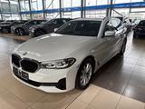 BMW 520 AHK M-Lenkrad Professional LED Ambiente NAVI - gebrauchte BMW 520 aus dem Jahr 2021
