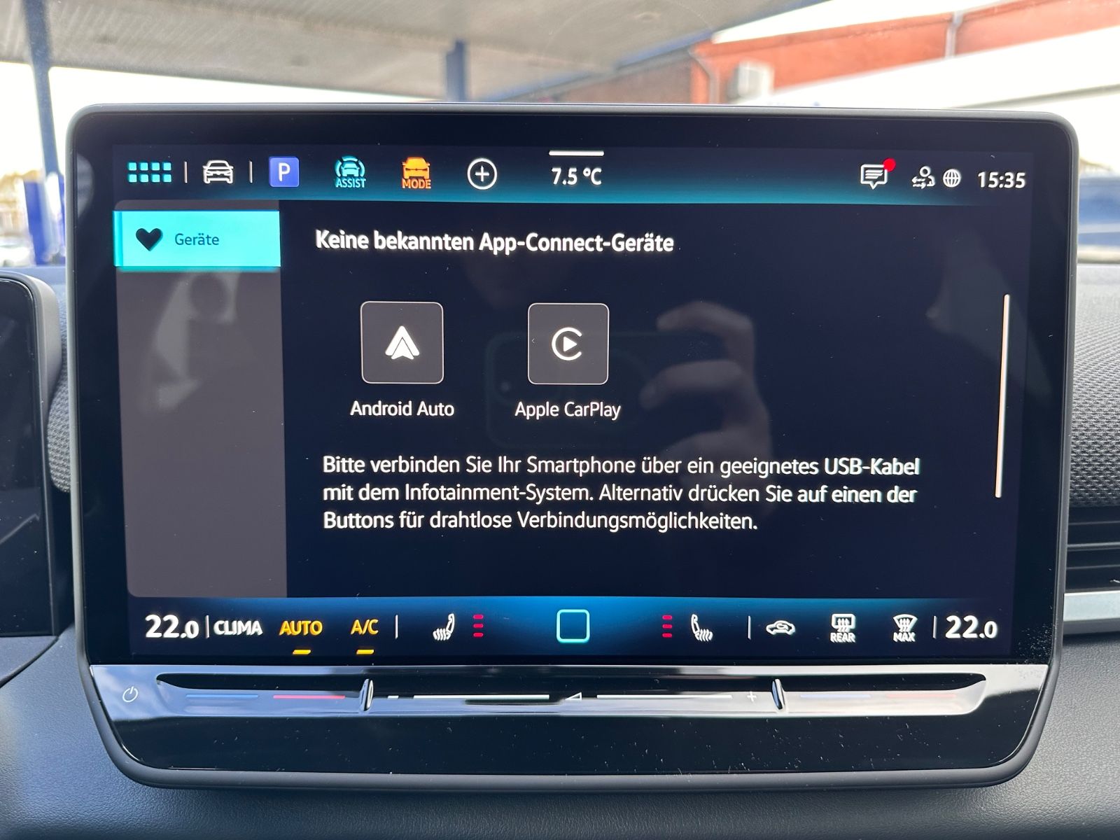 Fahrzeugabbildung Volkswagen T-Roc R Line 1.5 eTSI DSG APP/ACC/AHK/LED/eHeck