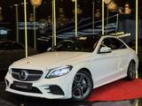 Mercedes-Benz C 220 d Lim. AMG LINE*PANO/360°/BURMESTER/LASER - Mercedes-Benz C 220 mit Diesel-Antrieb: Weiß, Ambiente-Beleuchtung, Limousine