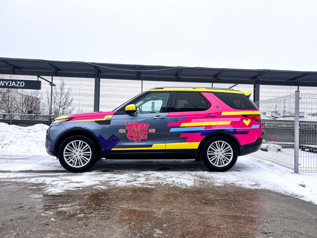 Image of Land Rover Discovery