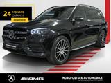 Mercedes-Benz GLS 450 4M HUD PANO NIGHT 7SITZE MULTI 360° KAME - Mercedes-Benz GLS 450 mit Panoramadach