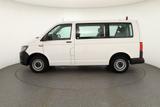 Volkswagen T6 2.0 TDI Kombi 9-Sitzer Leder Bluetooth PDC - mit Diesel-Antrieb: Weiß, Bluetooth