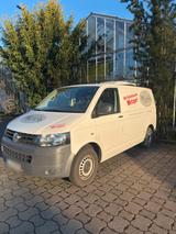 Volkswagen VW T6 Transporter Kühlfahrzeug| Kerstner K... - Kühlfahrzeug gebraucht