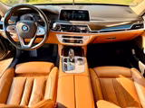 BMW 750i xDrive,Luxury, Indivdual,Headup, Fond, La   - BMW 750: 750i Xdrive
