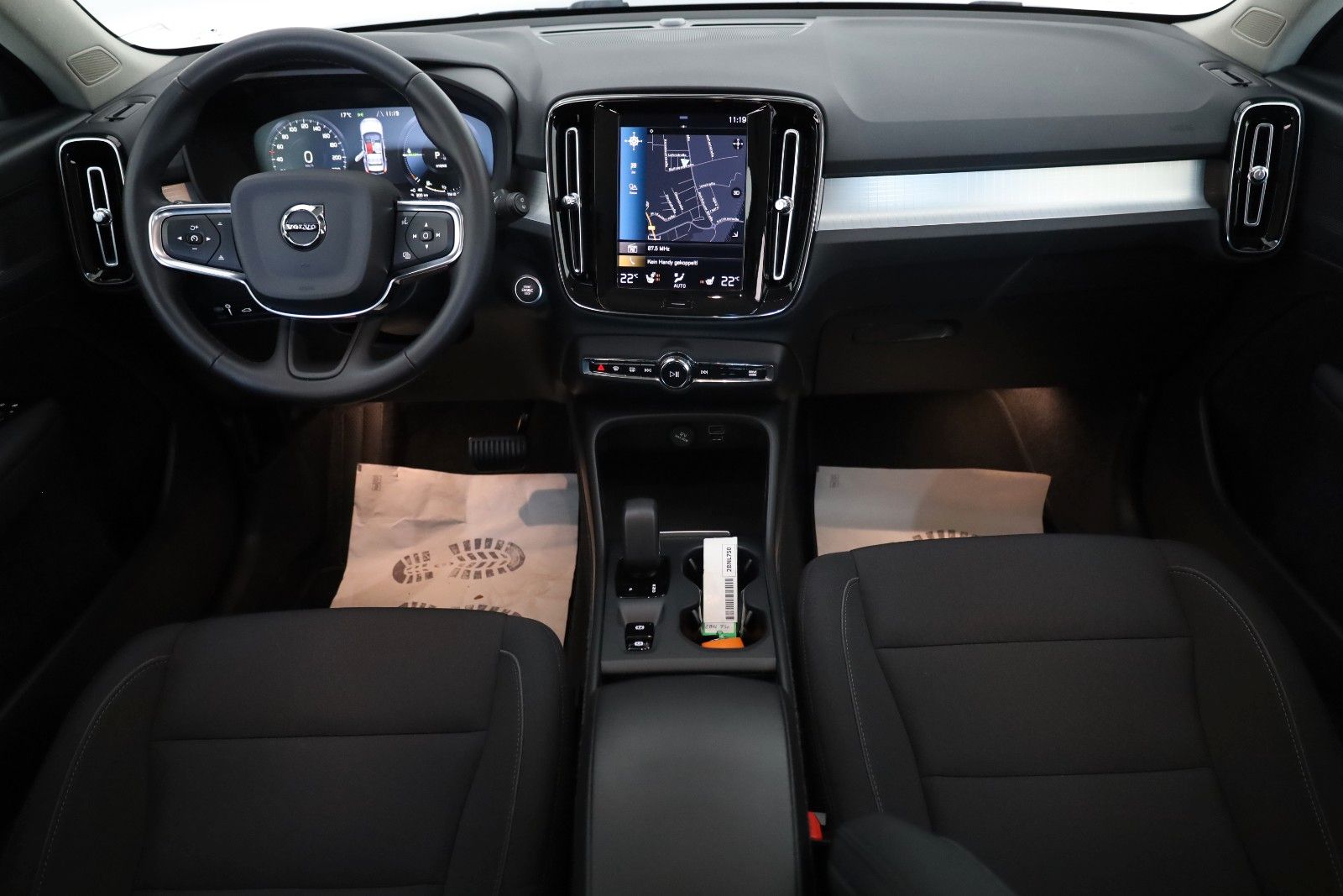 Fahrzeugabbildung Volvo XC40 Inscription Expression,Navi,LED,SH,Kamera