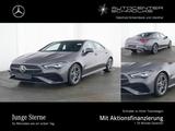 Mercedes-Benz CLA 200 AMG-LINE ADVANCED+*AHK*SMARTPHONE INTEGR - Mercedes-Benz CLA 200 in Bremen