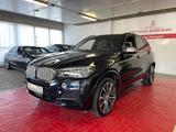 BMW X5 M50d *7 Sitzer+ HeadUp+ Keyless+harman/kardon - BMW X5 M50 aus 2018