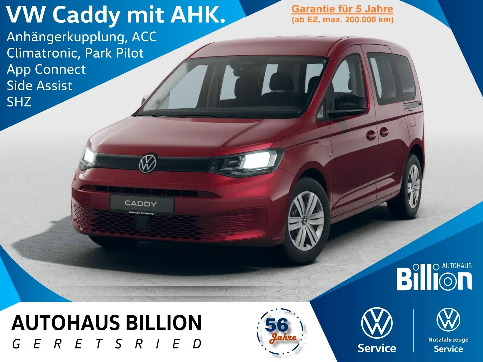 Volkswagen Caddy 1.5 TSI OPF BMT // AHK, APP-CONNECT, SHZ