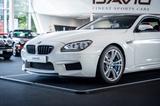 BMW M6 Coupe*Deutsch*Unfallfrei*Carbon*Scheckheft* - Benzin Gebrauchtwagen in Hamburg