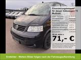 Volkswagen T5 Multivan UNITED 2.5TDI*AHK Tempo Navi SHZ PDC - Volkswagen T5 Multivan: United