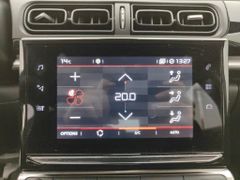 Fahrzeugabbildung Citroën C3 Feel Pack 1.2 NAVI/LED/PDC/ALU/DAB/TEMPOMAT