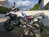 BMW R1250GS RALLYE - Offers