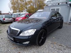 Fahrzeugabbildung Mercedes-Benz S 500 S 500 4Matic *NACHTSICHT* SOFTCLOSE * SCHE