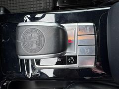 Fahrzeugabbildung Mercedes-Benz G 63 AMG 5.5 V8 DESIGNO MAGNO