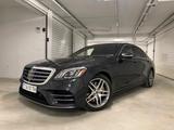 Mercedes-Benz S 560 L - 4M. AMG-SPORTPAKET,Night,360°,DAB,LED - Mercedes-Benz S 560 von privat