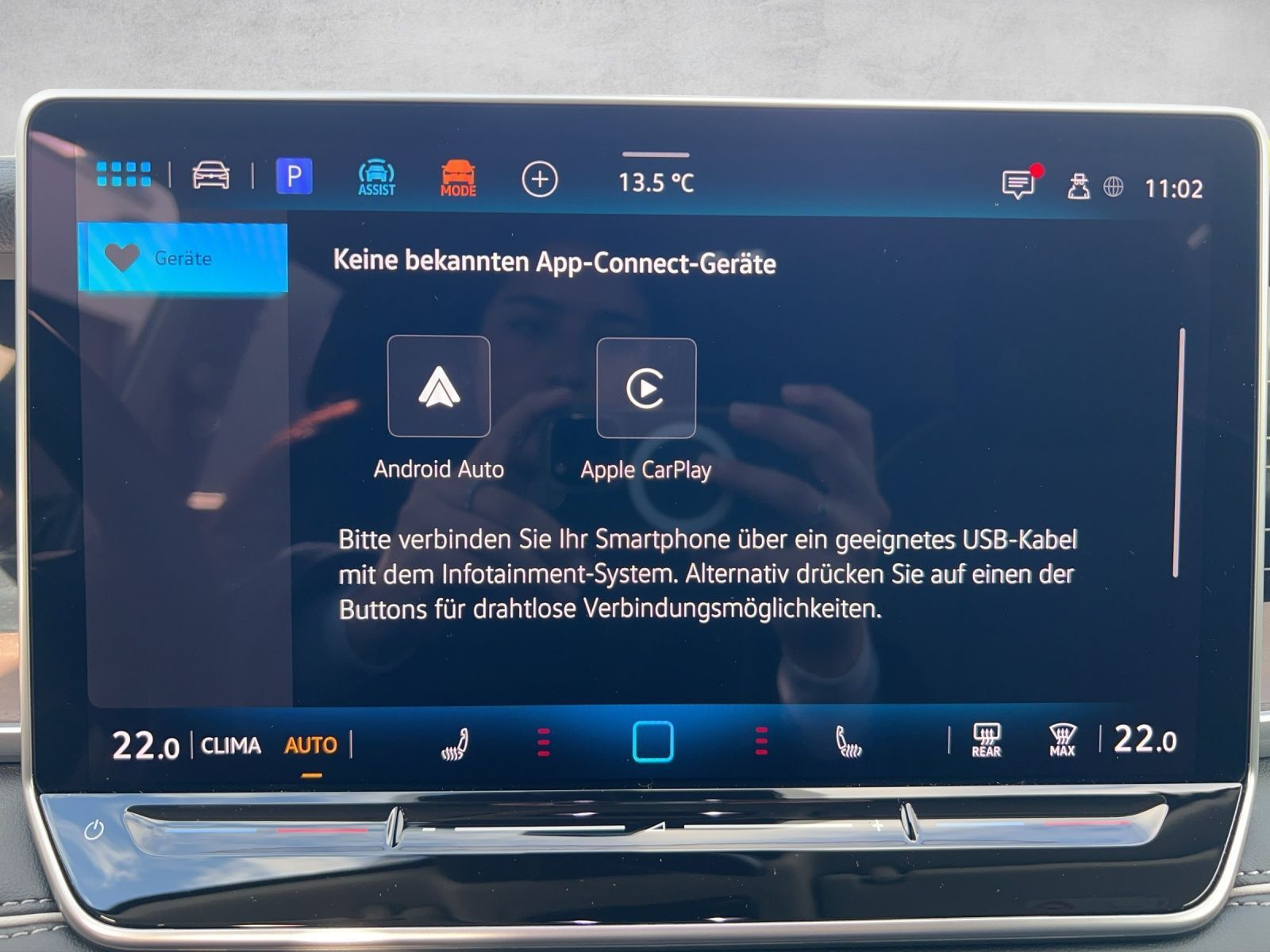 Tayron Elegance 1.5 eTSI DSG AHK*Navi*ACC*