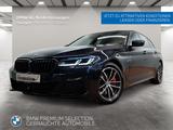 BMW 540d xDrive Limousine M Sport Standheizung - BMW 540 in Stuttgart