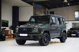 Mercedes-Benz G 450d Professional Line*NIGHT-PCKG.2*BURM*360°* - Mercedes-Benz G 450 mit Diesel-Antrieb: Geländewagen, Automatik