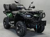 CFMOTO CFORCE 520 DLX ABS T3B |keine LOF 450 625 - CFMOTO CFORCE 450
