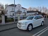Mercedes-Benz GL 500 4MATIC - - weiße Mercedes-Benz GL 500
