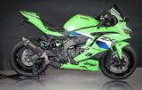 Kawasaki ZX4RR 2026 RSI-Edition ,,HP85,, - Angebote