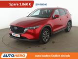 Mazda 2.0 Skyactiv-G Exclusive-Line AWD *NAV*AHK*ACC* - Mazda CX-5 Gebrauchtwagen in Frankfurt