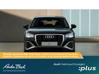 Audi Q2 - Vorschau Bild 3