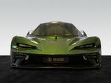 KTM X-BOW GT-XR | Exposed Carbon | Individual - KTM Gebrauchtwagen