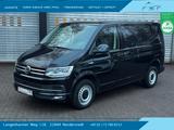 Volkswagen T6 Transporter Kasten-Kombi Kasten - VW T6 Transporter Gebrauchtwagen in Hamburg
