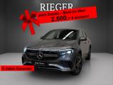 Mercedes-Benz EQA 300 4M AMG*Towinkel*Spurhalte*Kamera*SHZ*+++ - Mercedes-Benz EQA: Grau