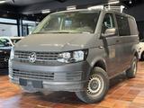 Volkswagen T6 4MOTION ROCKTON WIDDER MIXTO 5S SPERRE SEIKEL - VW T6 Transporter in Bonn