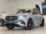 Mercedes-Benz GLE 53 4M+ PERF.+DISTR+PANO+HUD+BURM+MBEAM+360° - gebrauchte Mercedes-Benz GLE 53 AMG aus dem Jahr 2024