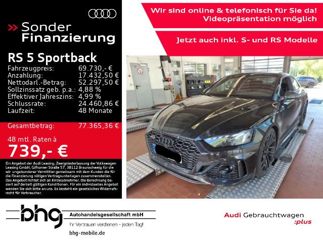Audi RS 5 Coup 331(450) kW(PS)