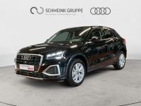 Audi Q2 - Vorschau Bild 2