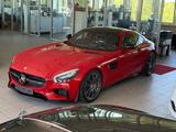 Mercedes-Benz AMG GT S Coupe Aero CARBON KERAMIK Performance - gebrauchte Mercedes-Benz AMG GT S aus dem Jahr 2017