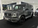 Mercedes-Benz G 63 AMG*DRIVERS P.*NIGHT*BURM.*GSD*DISTR.*360* - Mercedes-Benz G 63 AMG Gebrauchtwagen in Mülheim (Ruhr)