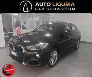 BMW X2 - 1
