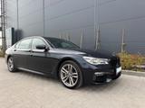 BMW 750Li xDrive 360/HUD/DISTRO/Massage/Pano/Acantar - gebrauchte BMW 750 aus dem Jahr 2016