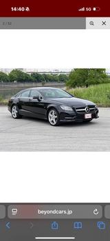 Mercedes-Benz Mercedes CLS 500 w218 Scheckheftgepflegt - gebrauchte Mercedes-Benz CLS 500 aus dem Jahr 2011