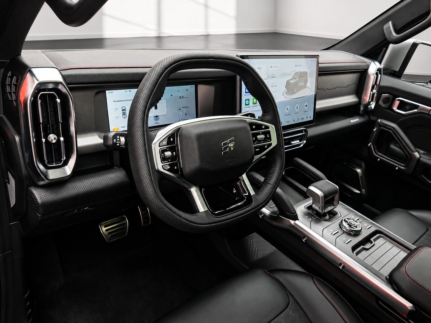 Jetour T2