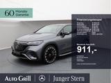 Mercedes-Benz EQE 500 4M SUV AMG AIRMATIC Hyper HAL 4000 EUR