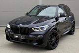 BMW X5 M50d - - gebrauchte BMW X5 M50 aus dem Jahr 2020