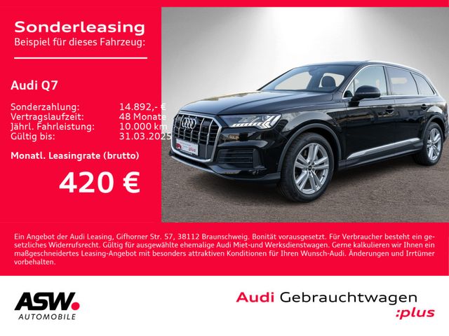 Audi Q7 50TDI quattro tiptronic Navi Matrix 7-Sitzer