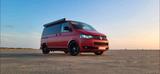 Volkswagen VW T5 T5.2 Multivan Edition 25 TÜV 06/27 Ö... - Volkswagen LT aus 2012