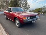 Toyota Celica TA22 ST-KZ RHD - Toyota Celica: ST